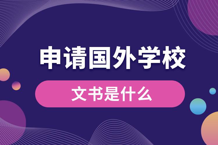短信或其他形式与您取得联系 同类内容