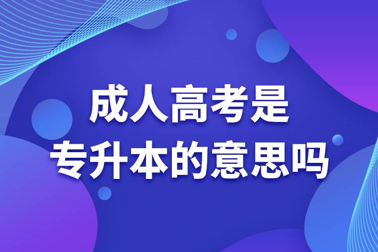 短信或其他形式与您取得联系 同类内容