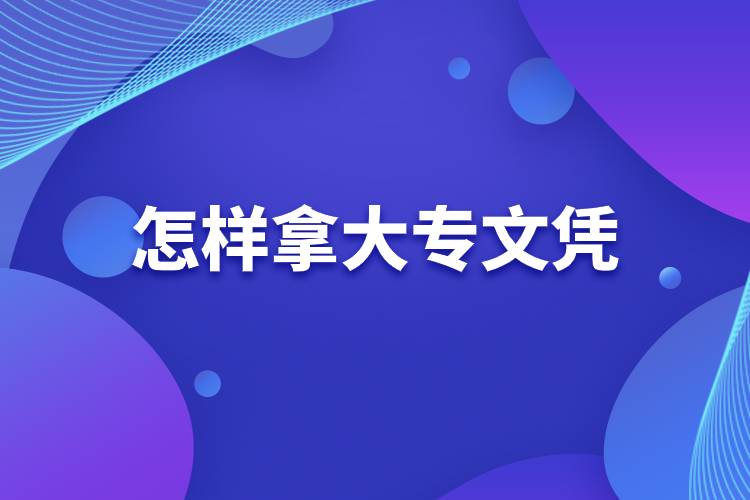 短信或其他形式与您取得联系 同类内容