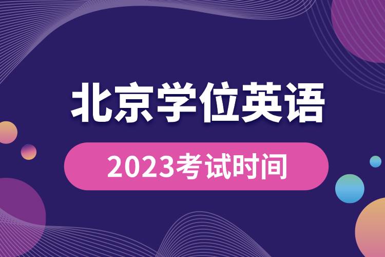 1681440531113122.jpg 短信或其他形式与您取得联系 同类内容