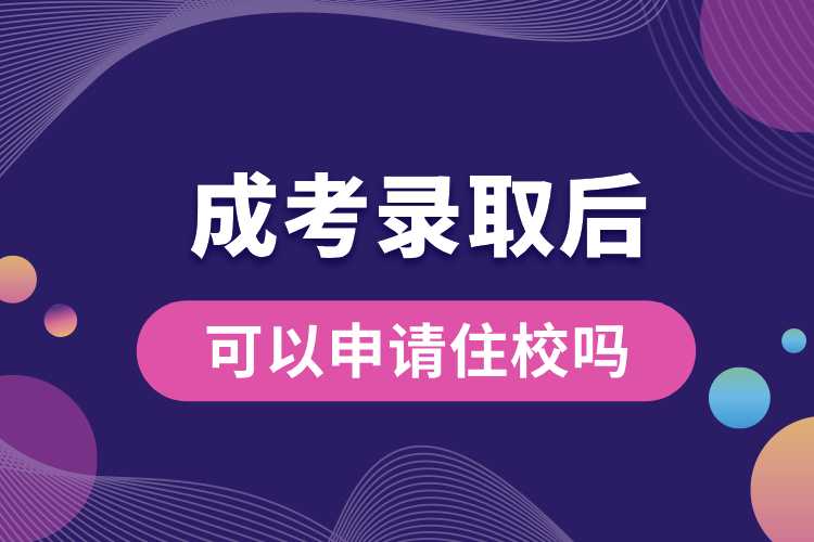 1691733501757004.jpg 短信或其他形式与您获得联系 同类内容