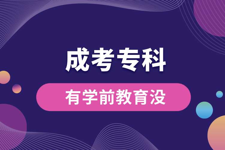 1692327486633273.jpg 短信或其他形式与您取得联系 同类内容