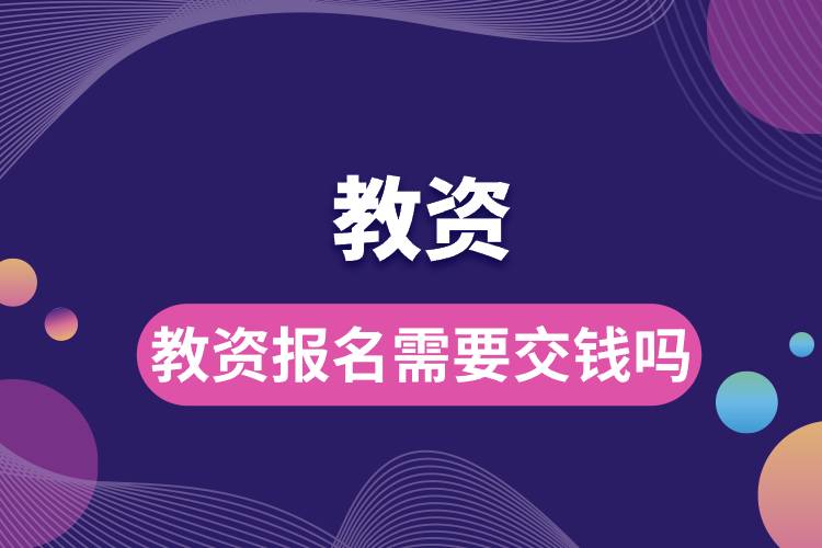 短信或其他形式与您取得联系 同类内容