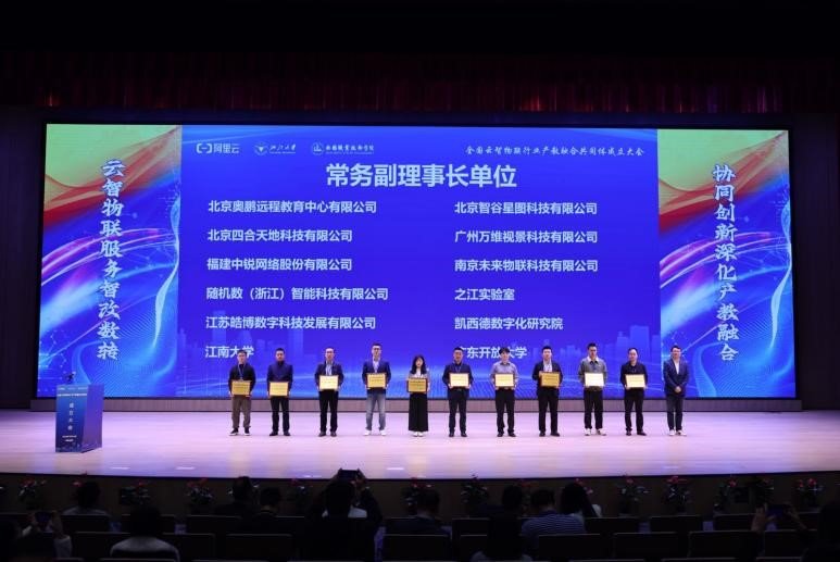 1698128001315691.jpg 主页 > 奥鹏新闻 > 正文