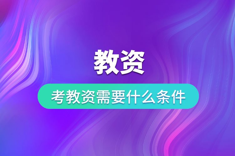 1702864647732079.jpg 短信或其他形式与您取得联系 同类内容