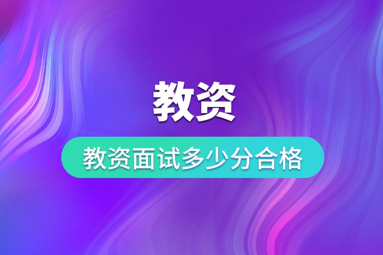 1702951344506765.jpg 短信或其他形式与您取得联系 同类内容