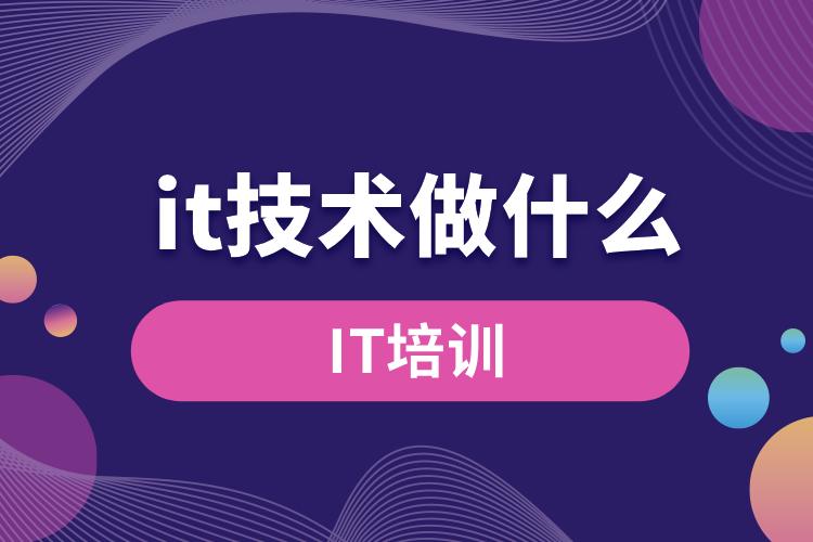 1703832049637187.jpg 短信或其他形式与您取得联系 同类内容