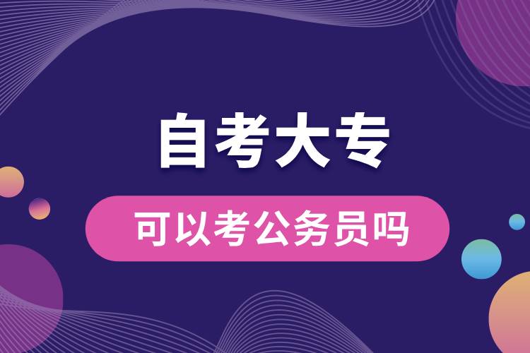 1710816085823286.jpg 短信或其他形式与您取得联系 同类内容