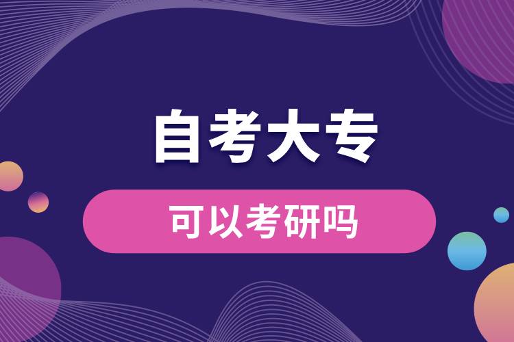 1710819259472013.jpg 短信或其他形式与您取得联系 同类内容