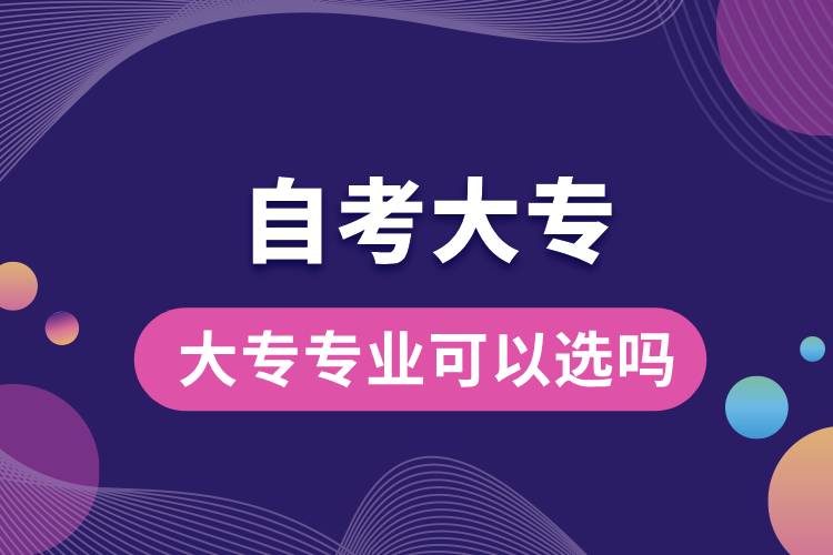 短信或其他形式与您取得联系 同类内容