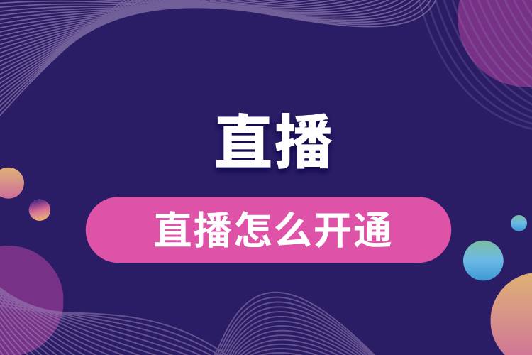 1711003572415838.jpg 短信或其他形式与您取得联系 同类内容