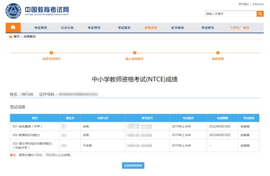 1712901444796279.png 是指“中国乐天堂电子在线平台最新版下
