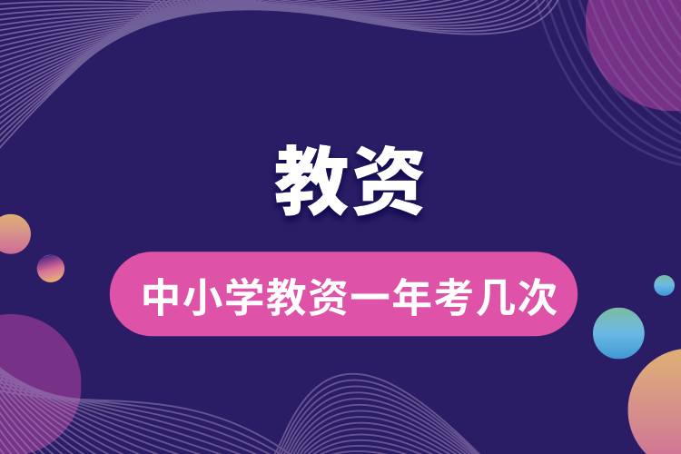 短信或其他形式与您取得联系 同类内容