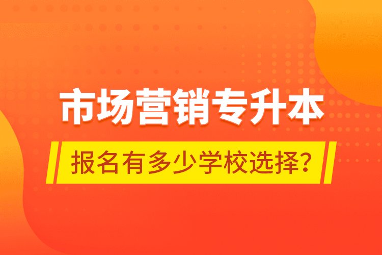 短信或其他形式与您取得联系 同类内容