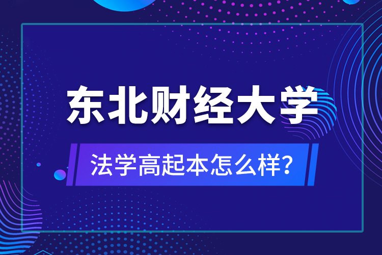 短信或其他形式与您取得联系 同类内容