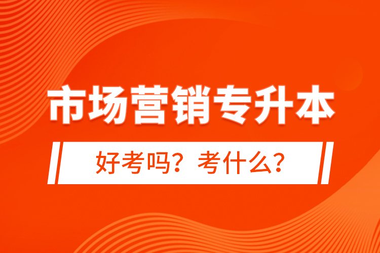 短信或其他形式与您取得联系 同类内容