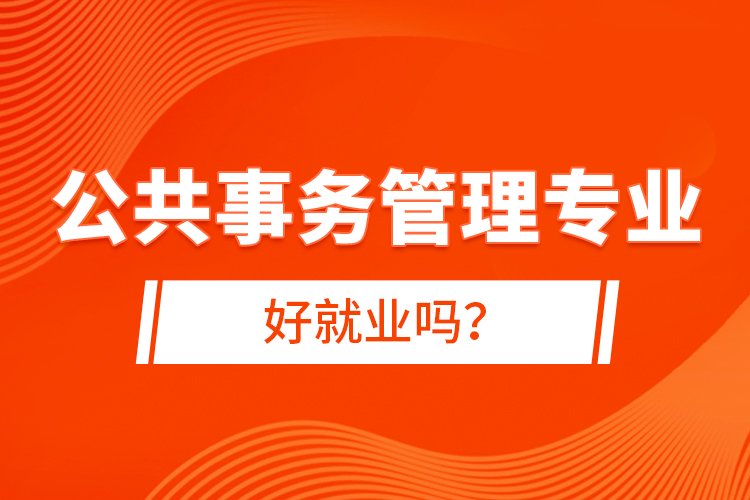 短信或其他形式与您取得联系 同类内容