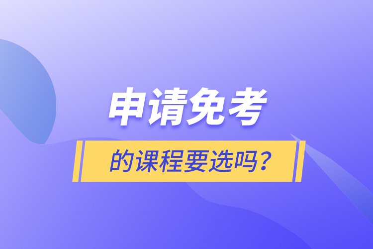 短信或其他形式与您取得联系 同类内容