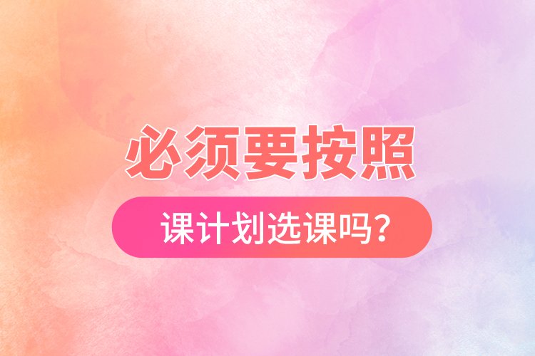 短信或其他形式与您取得联系 同类内容