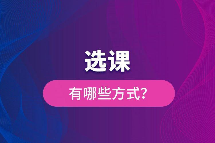 短信或其他形式与您取得联系 同类内容