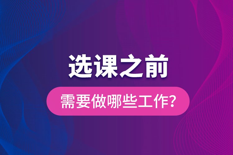 短信或其他形式与您取得联系 同类内容