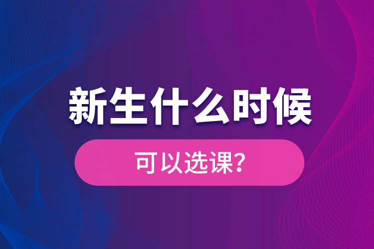 短信或其他形式与您取得联系 同类内容