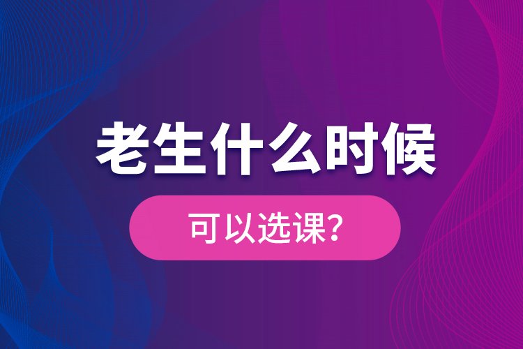 短信或其他形式与您取得联系 同类内容