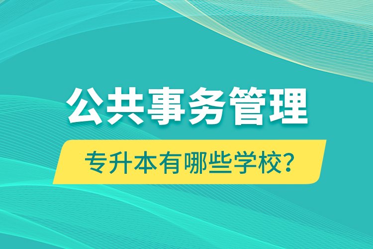 短信或其他形式与您取得联系 同类内容