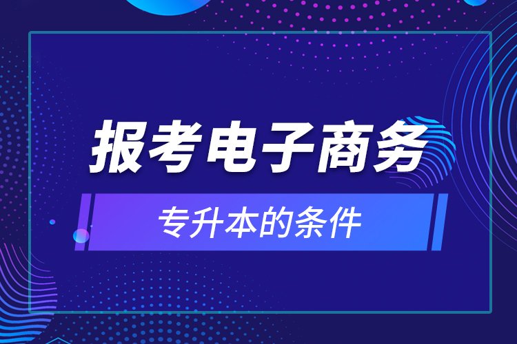 短信或其他形式与您取得联系 同类内容