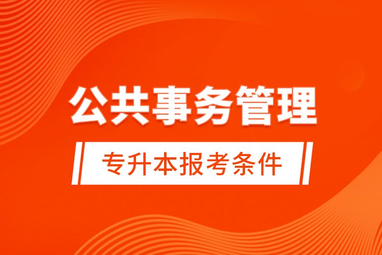 短信或其他形式与您取得联系 同类内容