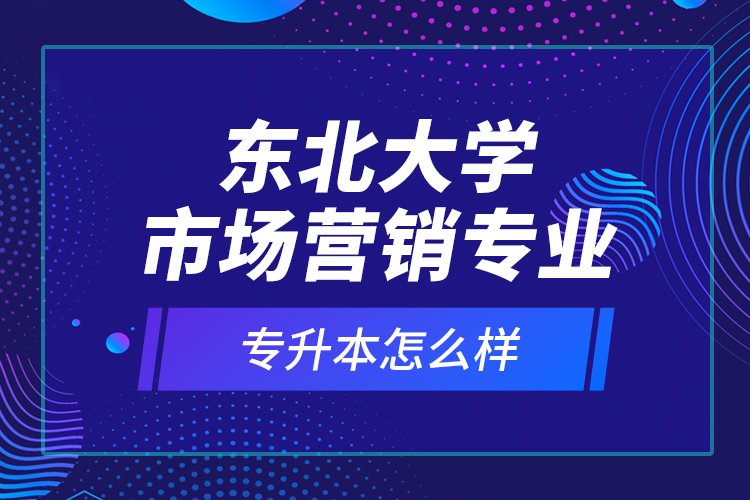 短信或其他形式与您取得联系 同类内容
