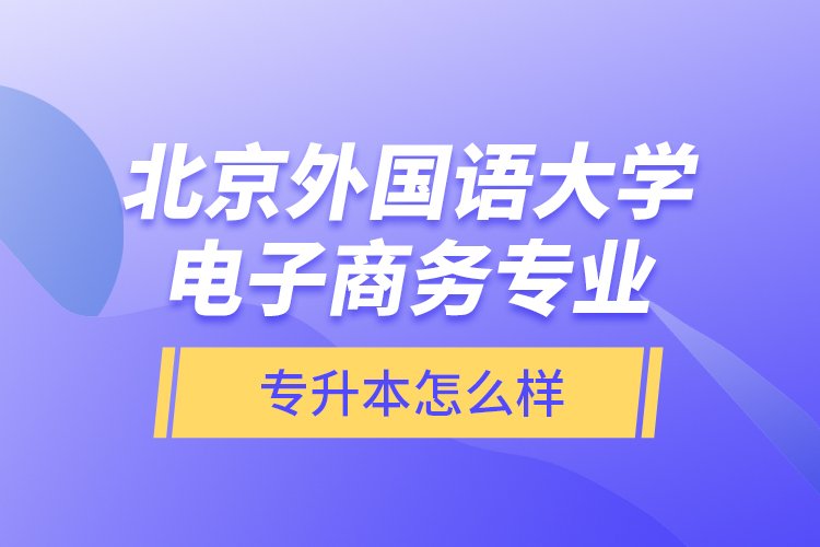 短信或其他形式与您取得联系 同类内容