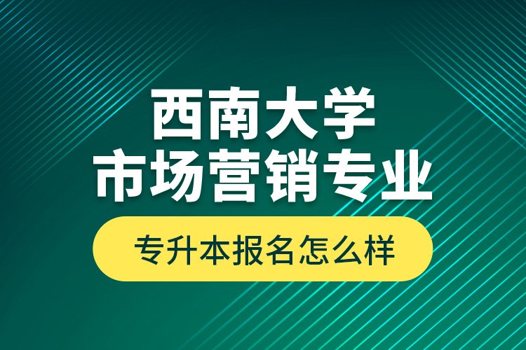短信或其他形式与您取得联系 同类内容