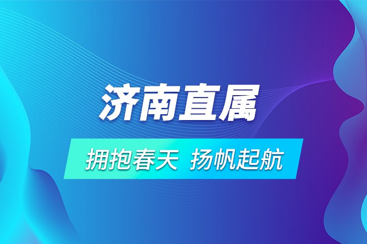 短信或其他形式与您取得联系 同类内容