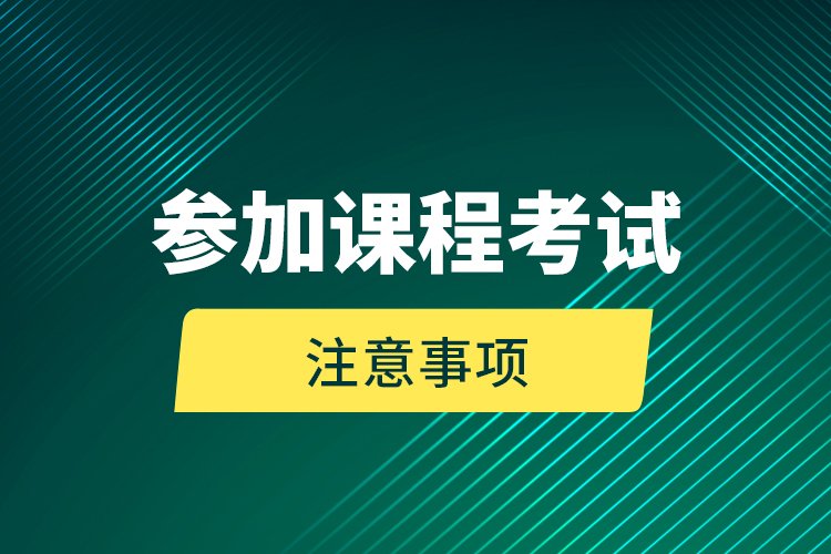 短信或其他形式与您取得联系 同类内容