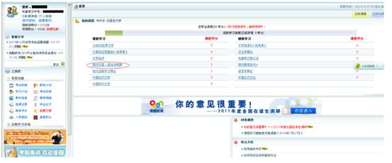 主页 > 乐天堂电子在线平台乐天堂宣