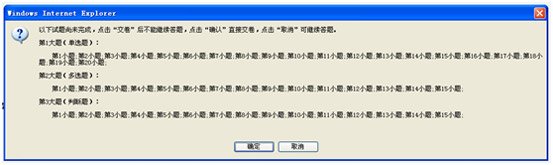 申请国外乐天堂电子在线平台乐天堂宣布