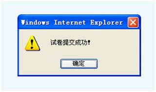关于我们 | 法律声明 | 相关站点